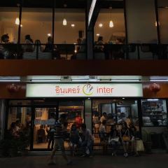 Inter Restaurants since 1981 여행 사진