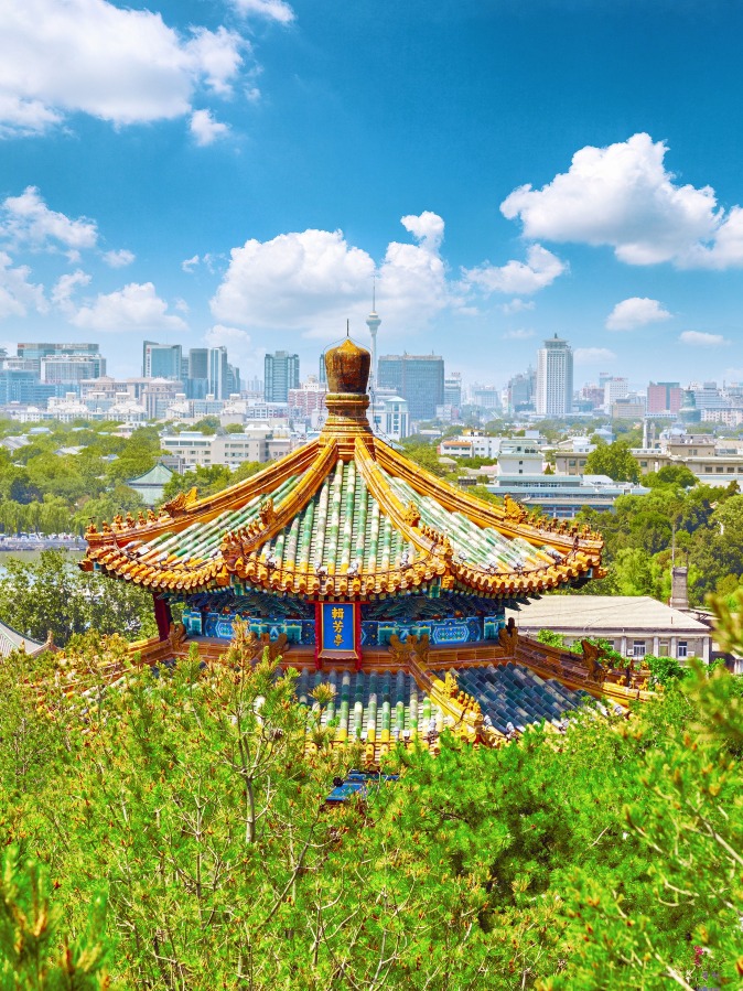สวนจิ่งซาน