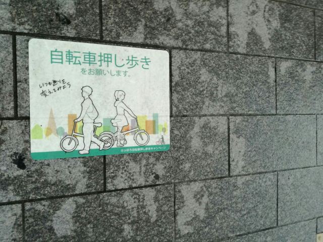 삿포로시