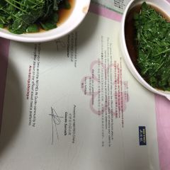 LanXin Restaurant User Photo