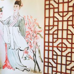 花果酒概念餐厅(鼓楼沿历史文化街区店) User Photo