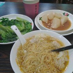 常平竹升云吞面·鲜虾云吞面(常平总店) User Photo