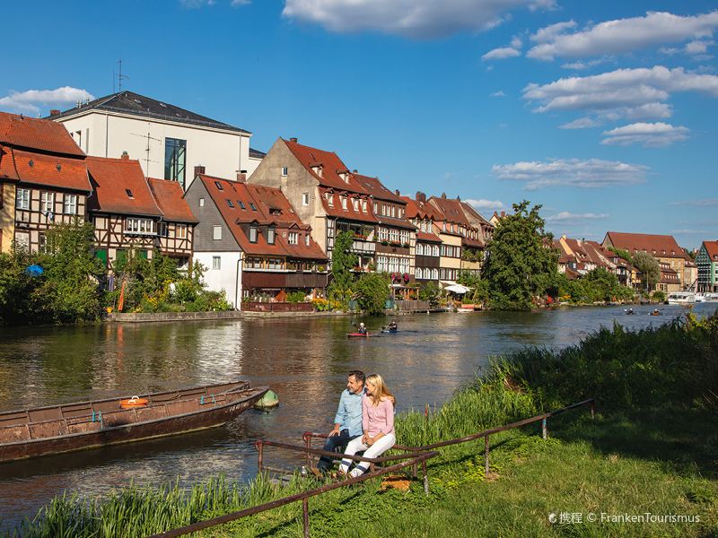 Compare 5 airports near Bamberg