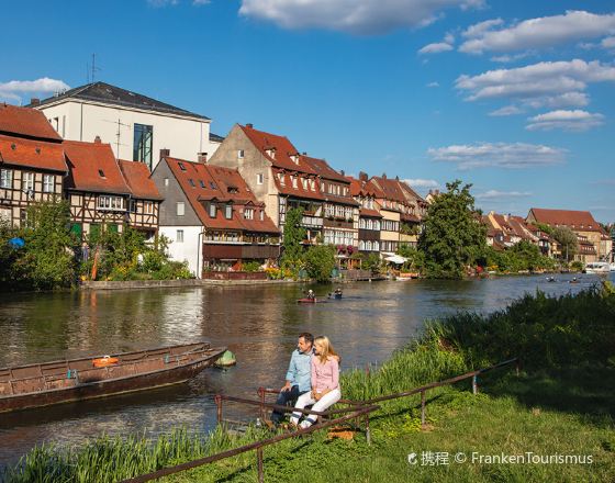 班貝格 自由行套票