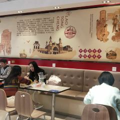 LAO TONG CHENG User Photo