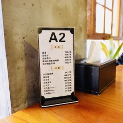 老古树餐厅(历史景点店) User Photo