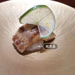 SUSHI KIWAMI User Photo
