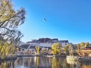 宗角祿康公園