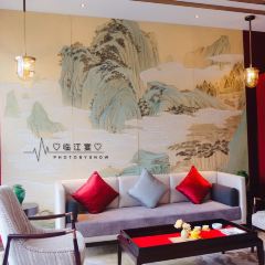 Lin Jiang Yan User Photo