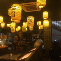 Gu Pu Liang Shi User Photo