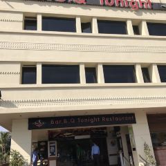 Bar BQ Tonight Clifton ảnh của người dùng