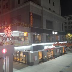 麦当劳(南安溪美街店) User Photo