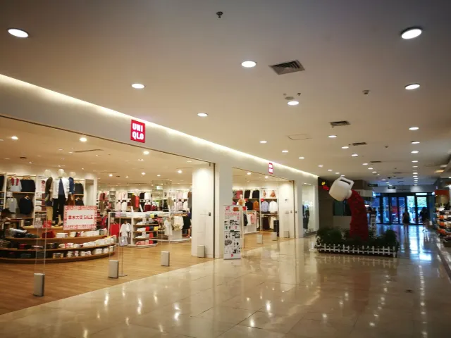 威海百貨大樓
