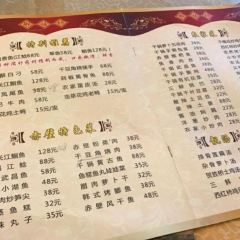 Yushanfang User Photo