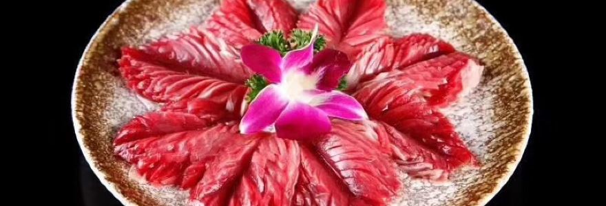 重庆崽儿火锅店(汉城东街店)