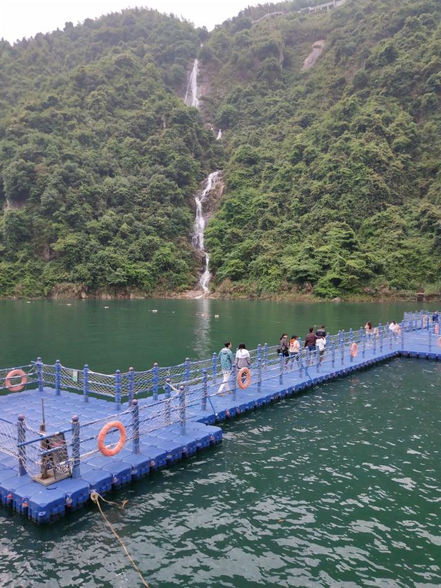 龍景大峽谷瀑布群