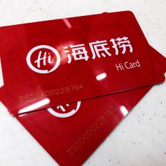 Haidilao Hot Pot (yangyangchuntian) User Photo