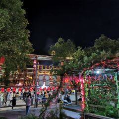 皇都天然居农家菜 User Photo