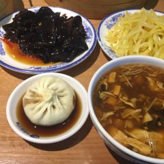 Cao Bao Since 1937 STUFFED BUN SHOP User Photo