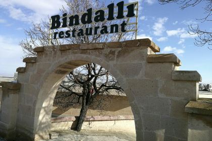 Bindalli Cafe & Restaurant