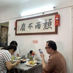 TUI JI User Photo