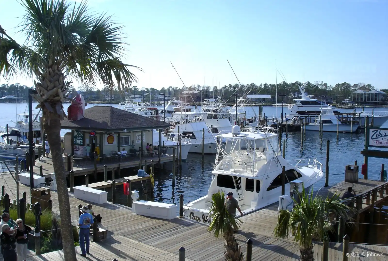 Hotels near SanRoc Cay Marina - Shopping