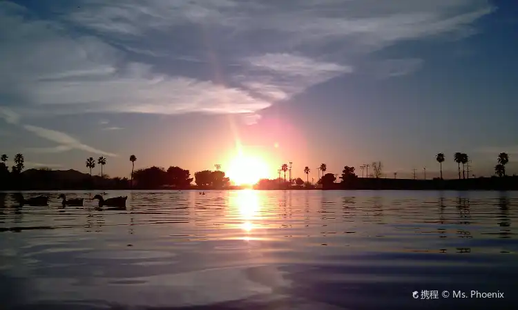 Laveen Village