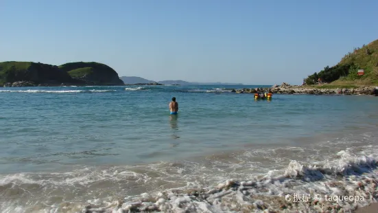 Concha Beach (Praia da Concha)