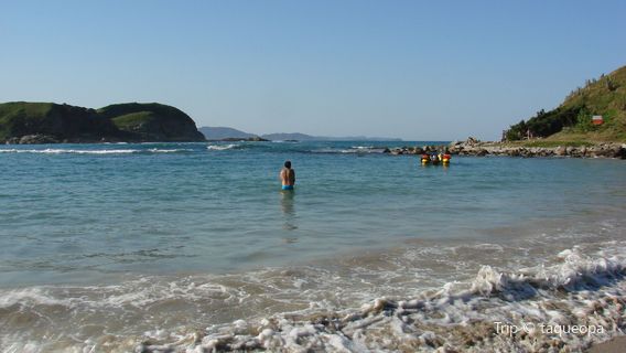 Concha Beach (Praia da Concha)