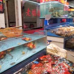 Lao Fu Ding User Photo