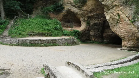 Gutmanis Cave