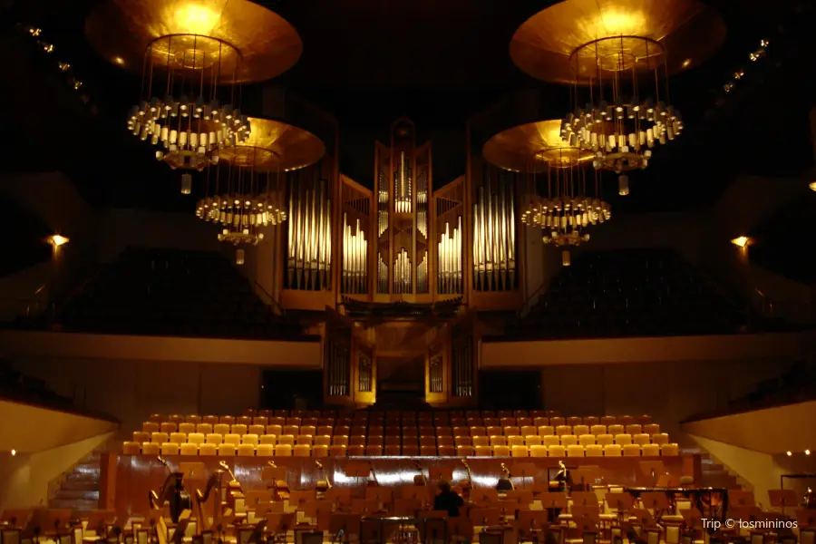 National Music Auditorium