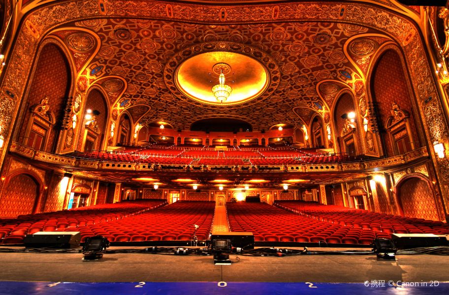 프리슈티나 프로비던스 항공권