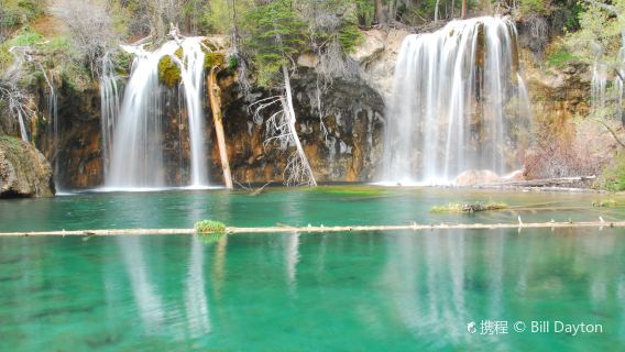 Hanging Lake Trailhead