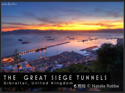 Great Siege Tunnels