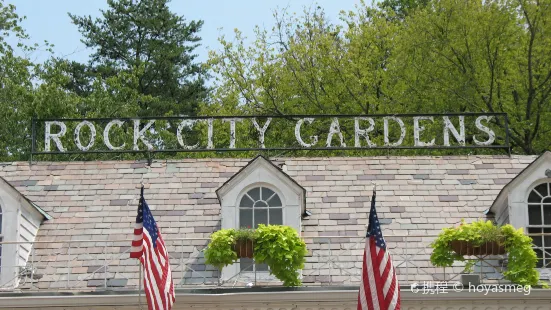 Rock City Gardens