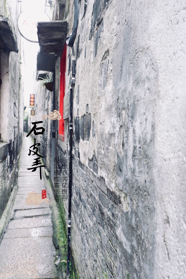 스피룽