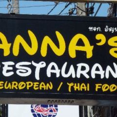 Anna's Restaurant User Photo