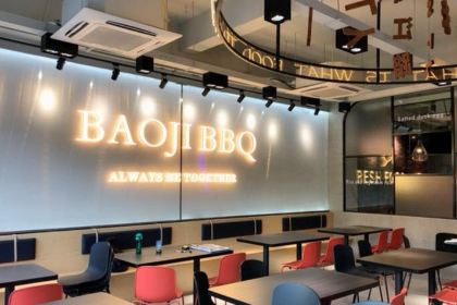 寶記燒烤(江寧濱江店)