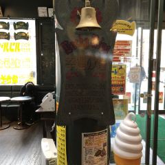 Lucky Pierrot Bay Area Main Shop User Photo