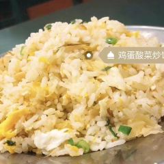 Shenma Seafood Barbecue ảnh của người dùng