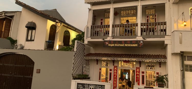 Royal seafood restaurant
