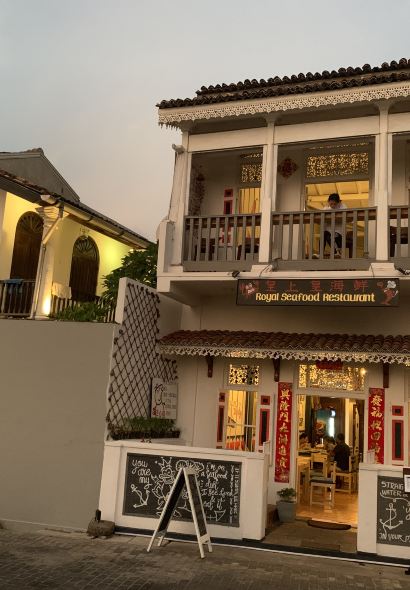 Royal seafood restaurant