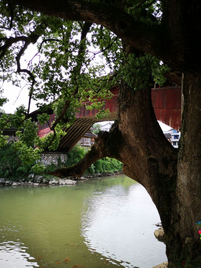 Beijian Bridge