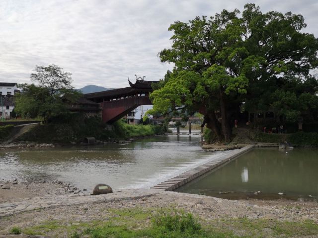 Beijian Bridge