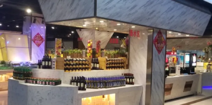 7毛毛自助涮烤航母(鼓樓北店)