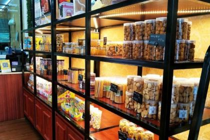 喜尚尚品(墨公路店)