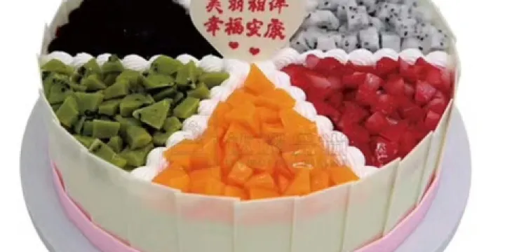 嘉蜜思蛋糕房(八團店)