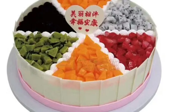 嘉蜜思蛋糕房(八團店)