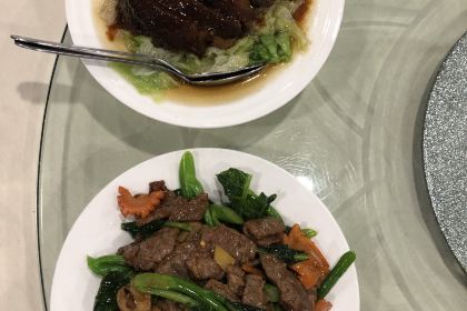 Emerald Chinese Cuisine